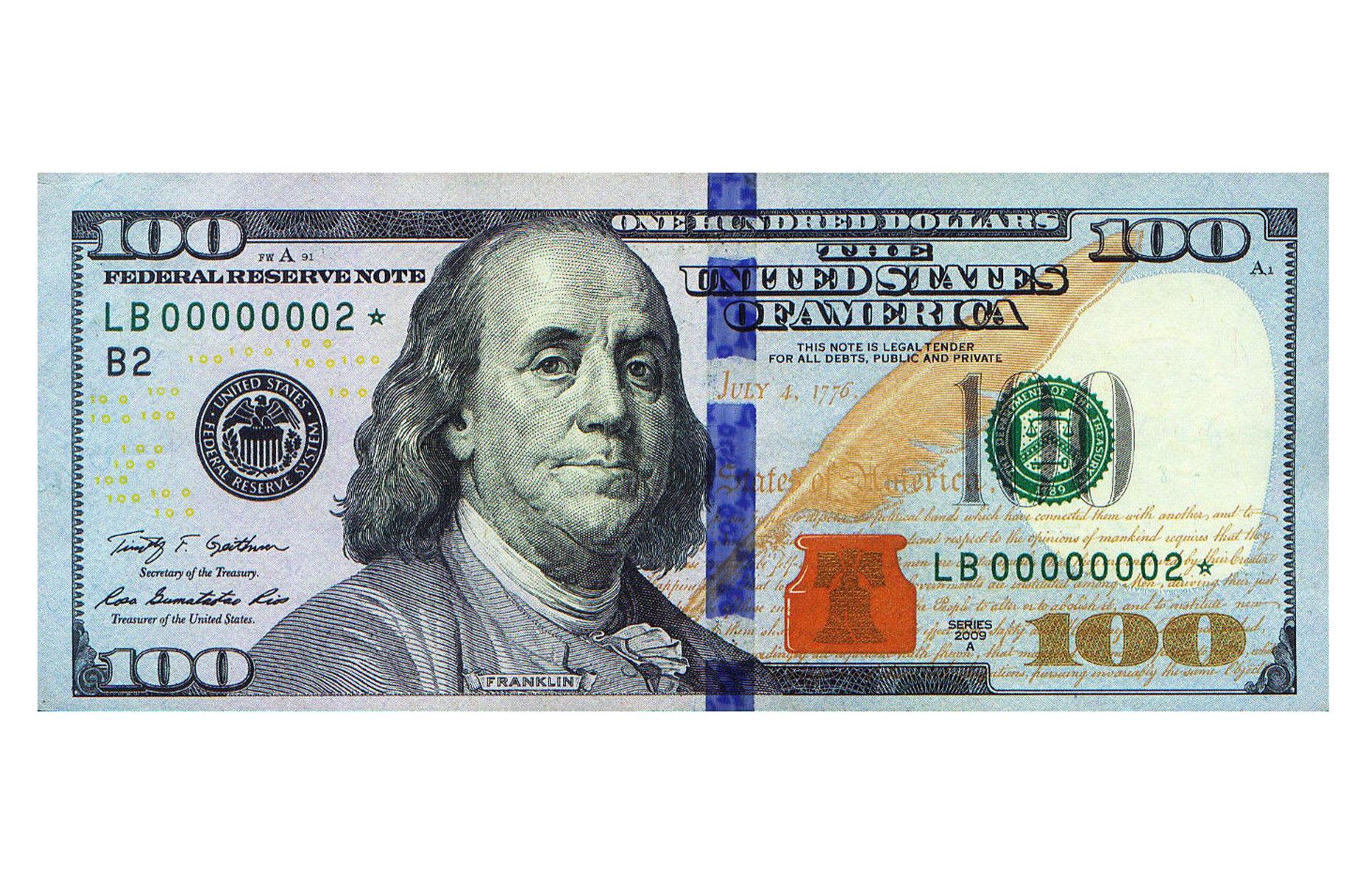 Low serial number bills: up to $15,000